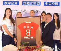 澳洲足球联赛赛程